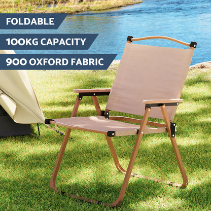 Weisshorn 7-Piece Camping Table & Chair Set – Folding Aluminium