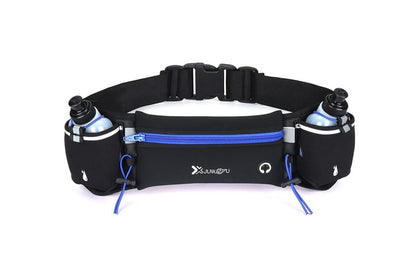 Hydration Running Belt with Water Bottles – Black