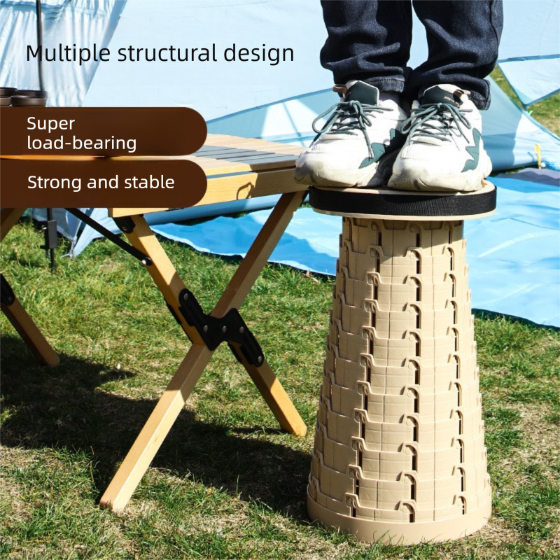 Adjustable Height Folding Stool with Carry Bag – Portable Camping Seat